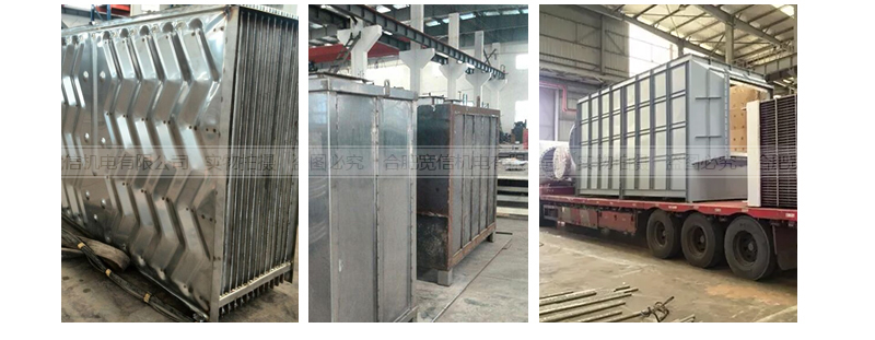 氣氣板式換熱器展示