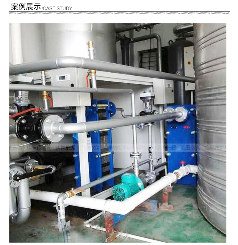 余熱回收機(jī)組