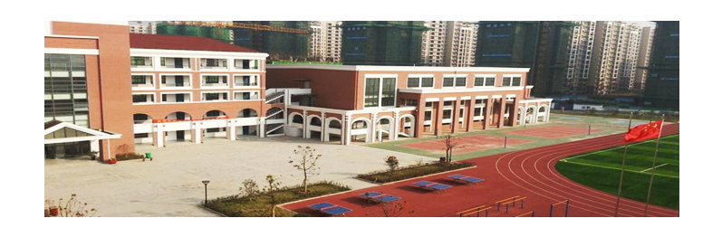 學(xué)校生活熱水